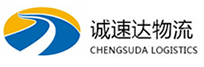 宁波到南和县物流公司